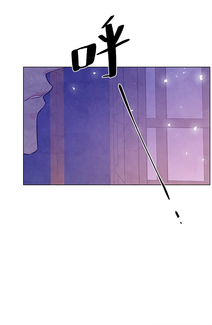第68话 第17页