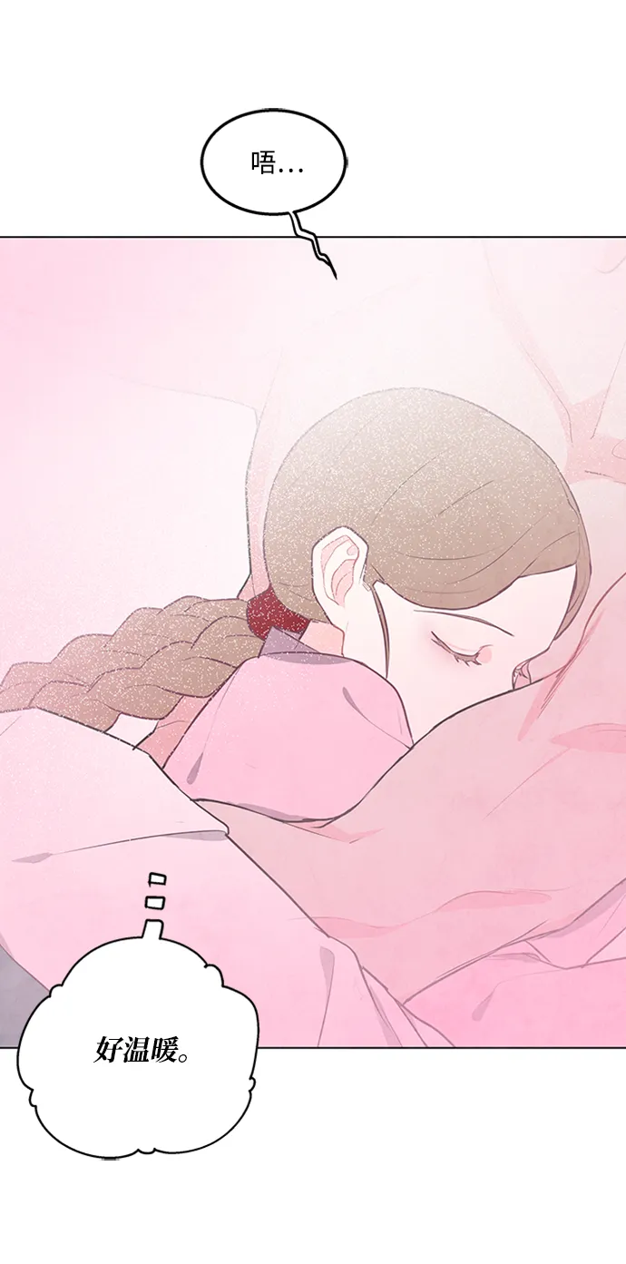 第68话 第21页