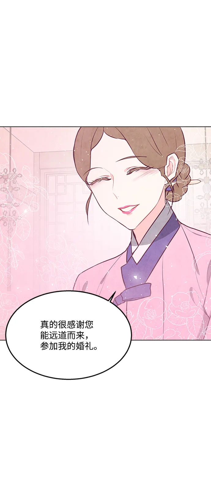 第68话 第38页