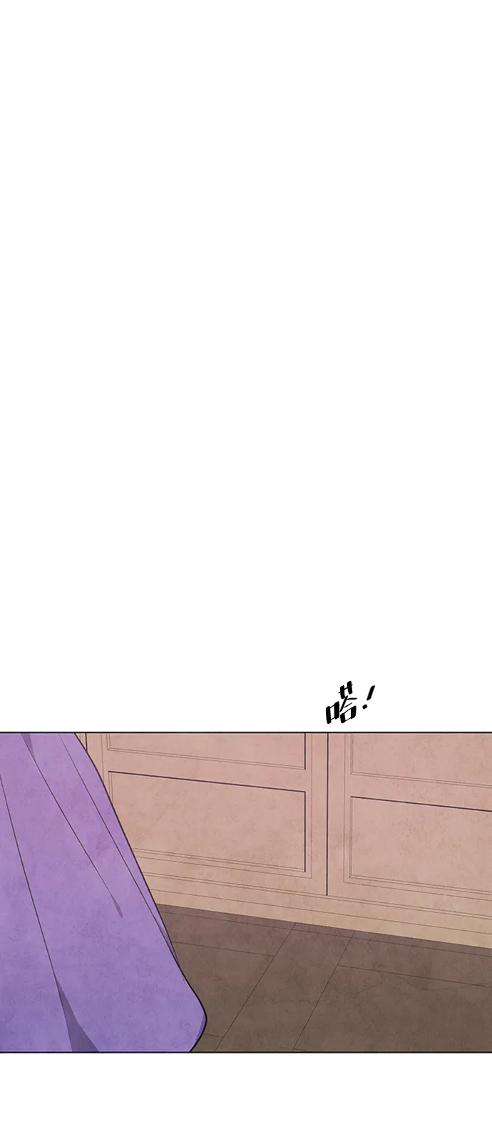 第68话 第39页