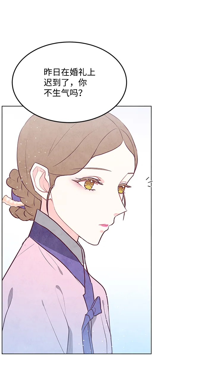 第68话 第51页