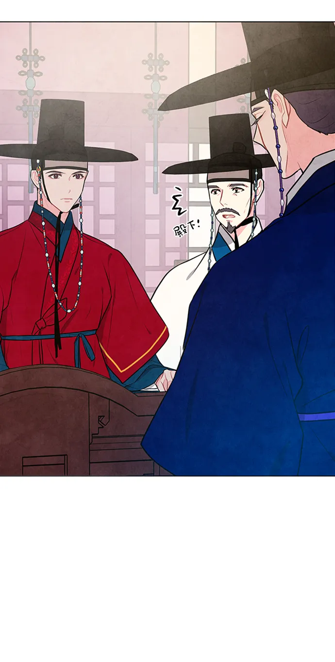 第69话 第27页