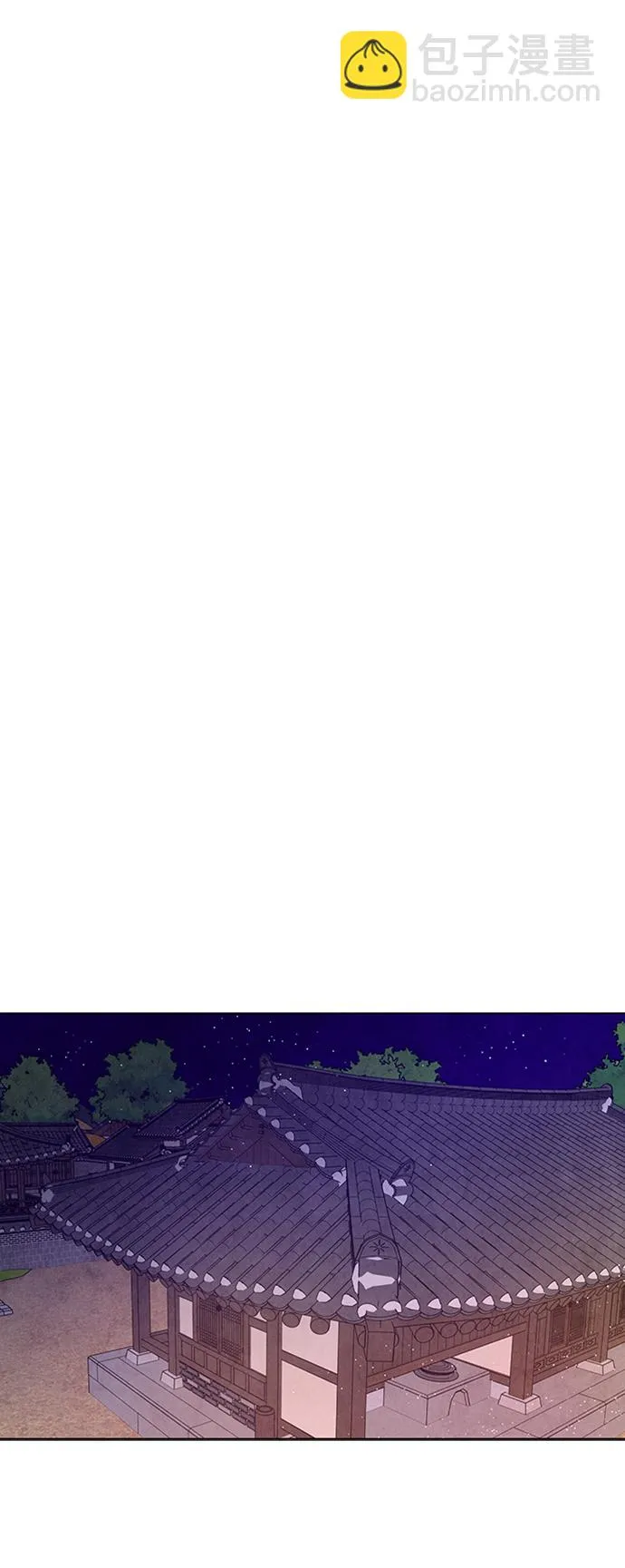 第69话 第46页