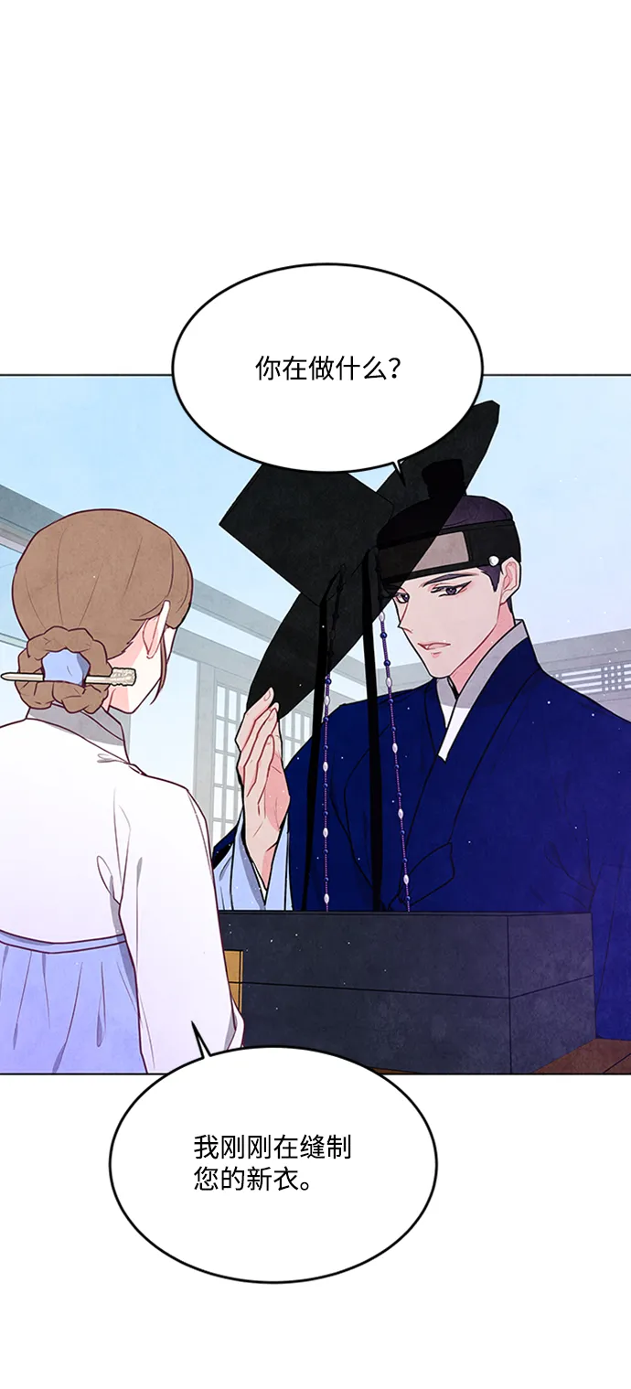 第69话 第48页