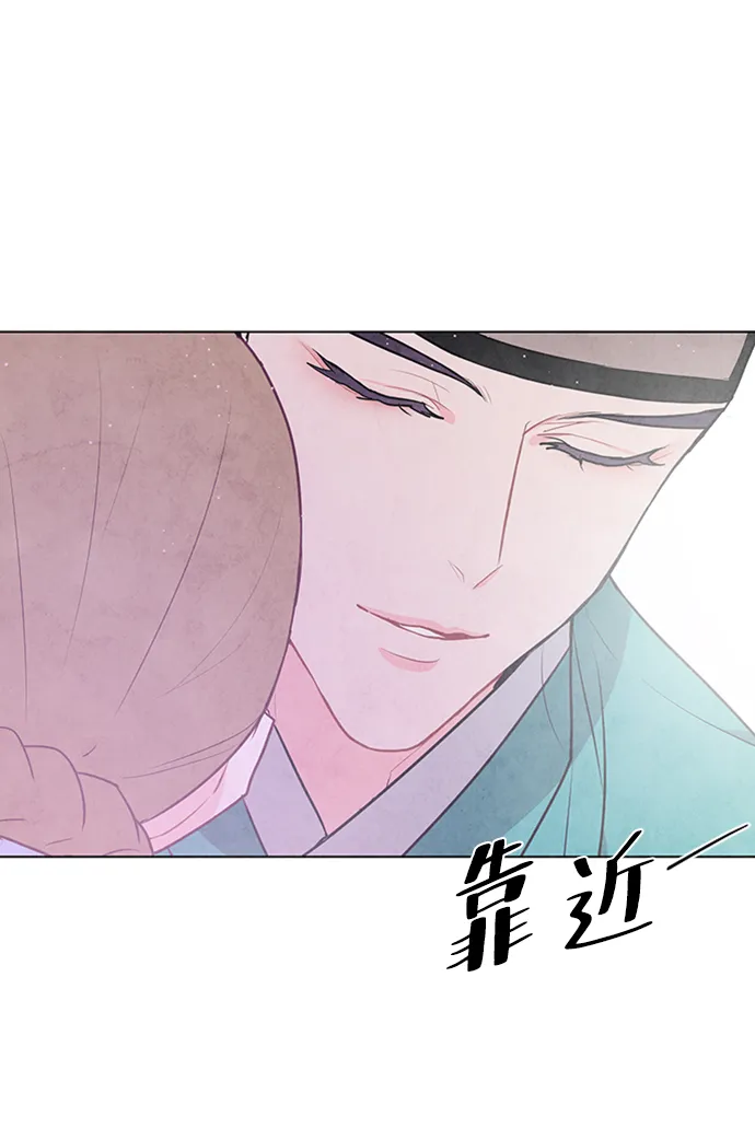 第70话 第4页