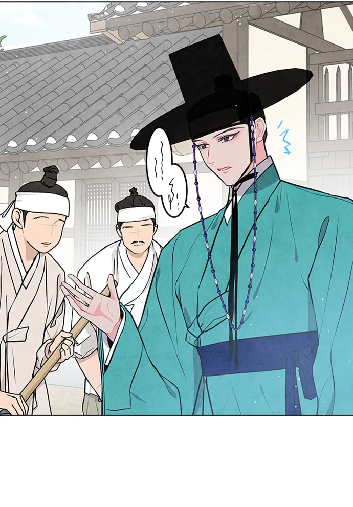 第70话 第22页