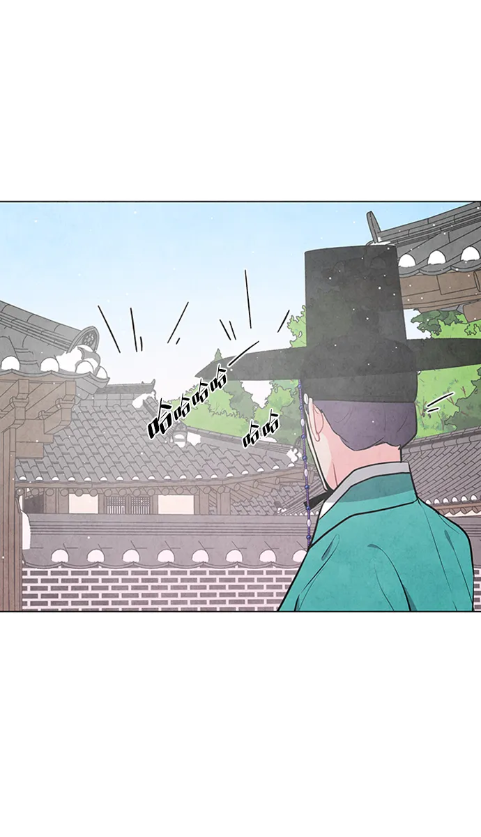 第70话 第23页