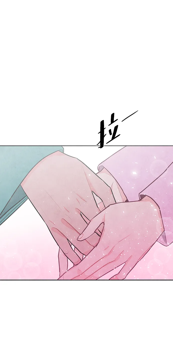 第70话 第48页