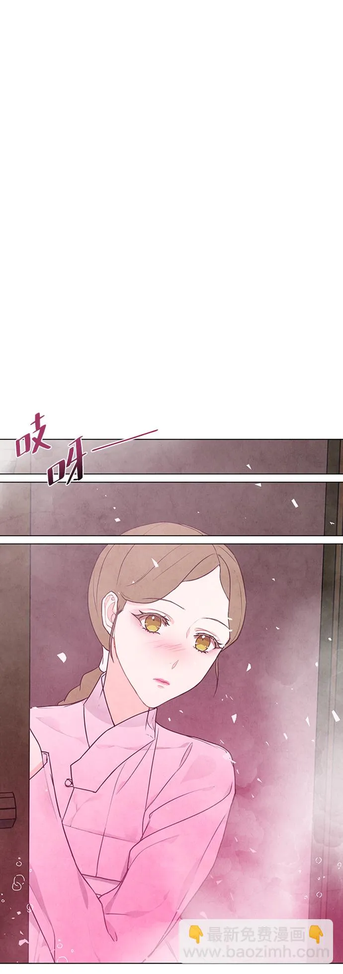 第70话 第57页
