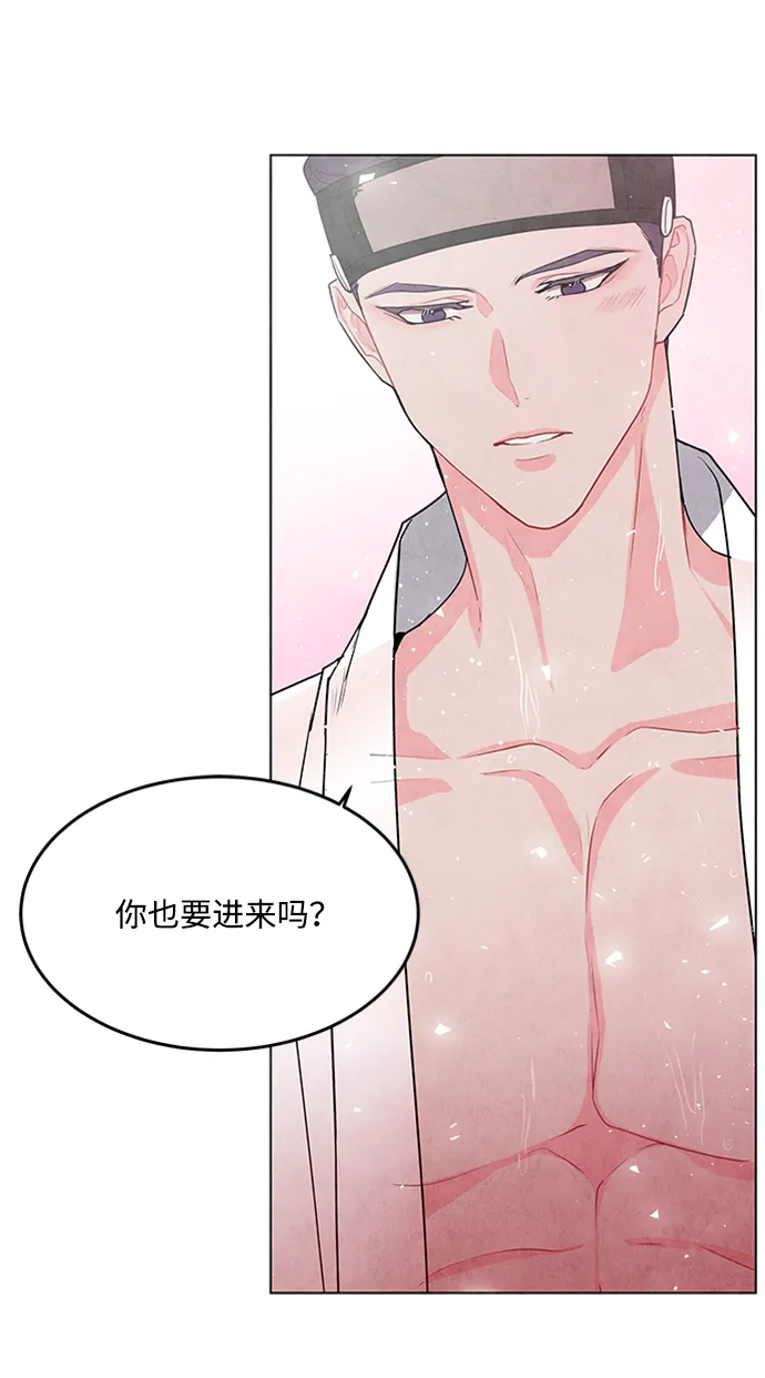 第71话 第3页