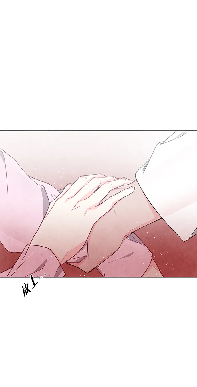 第71话 第6页