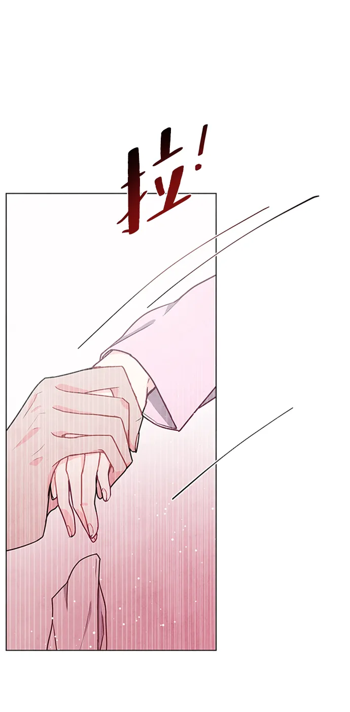 第71话 第14页