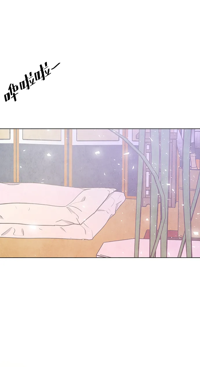 第71话 第28页