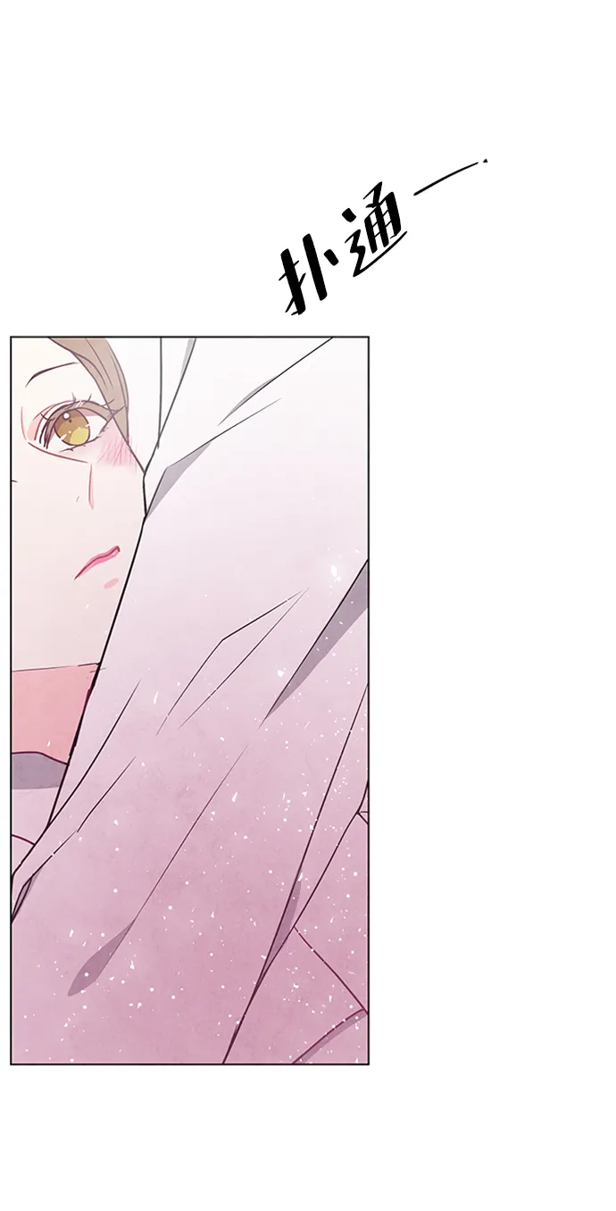 第71话 第32页