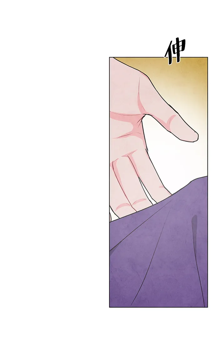 第71话 第57页