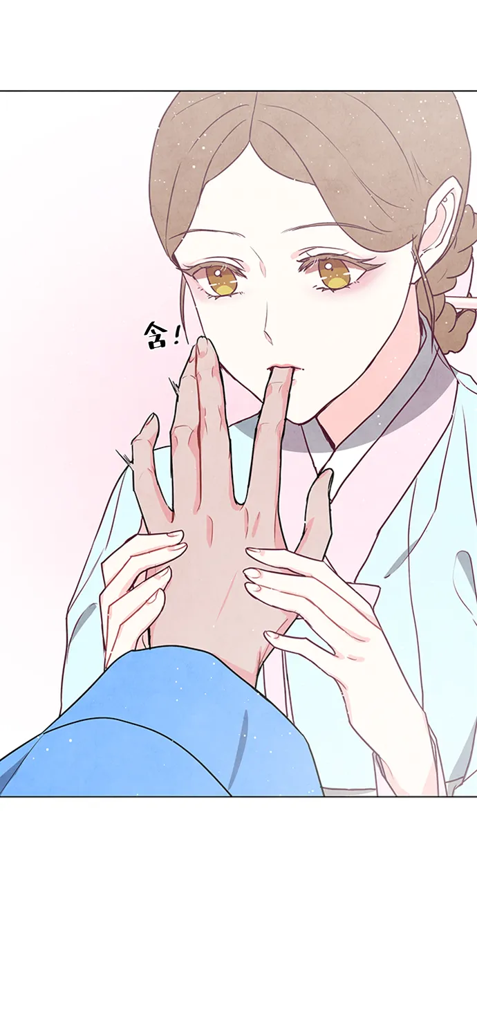 第71话 第62页
