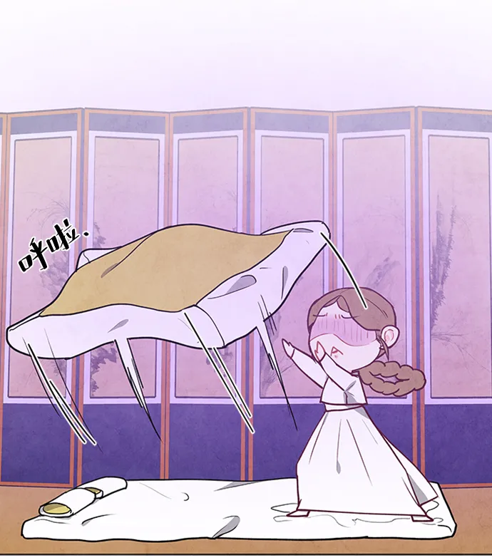 第73话 第12页
