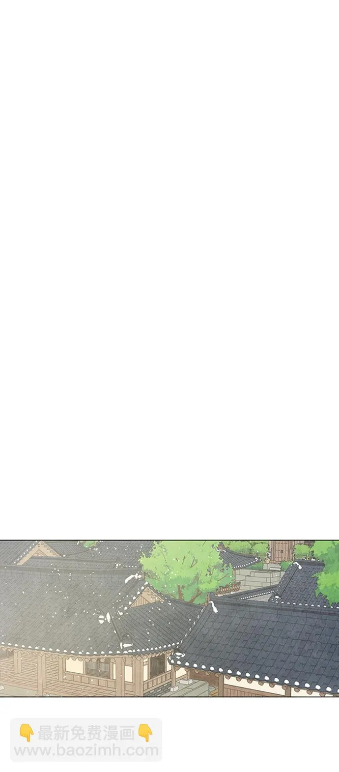 第73话 第20页