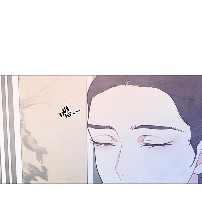 第73话 第30页
