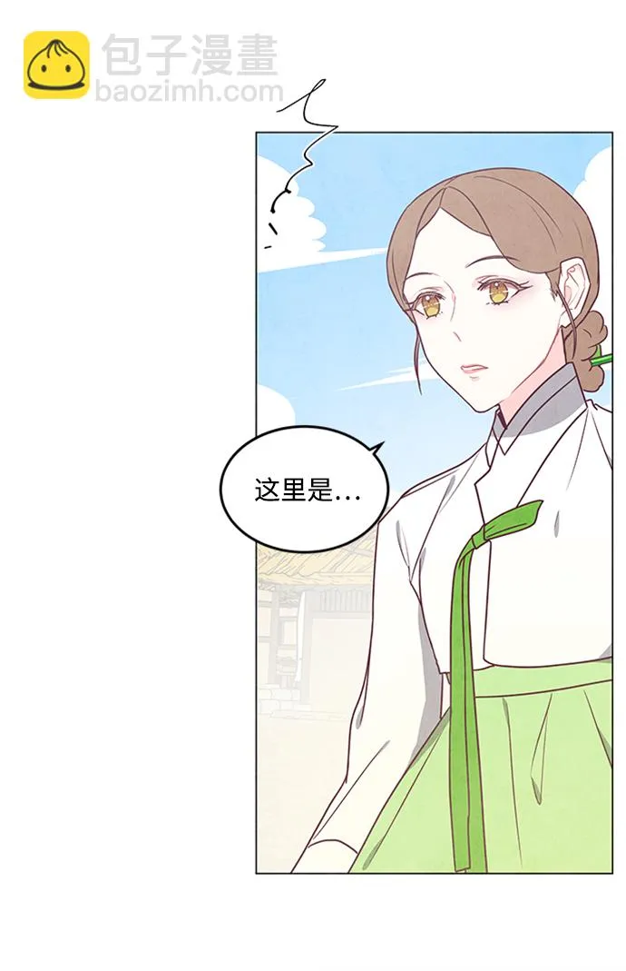 第73话 第35页