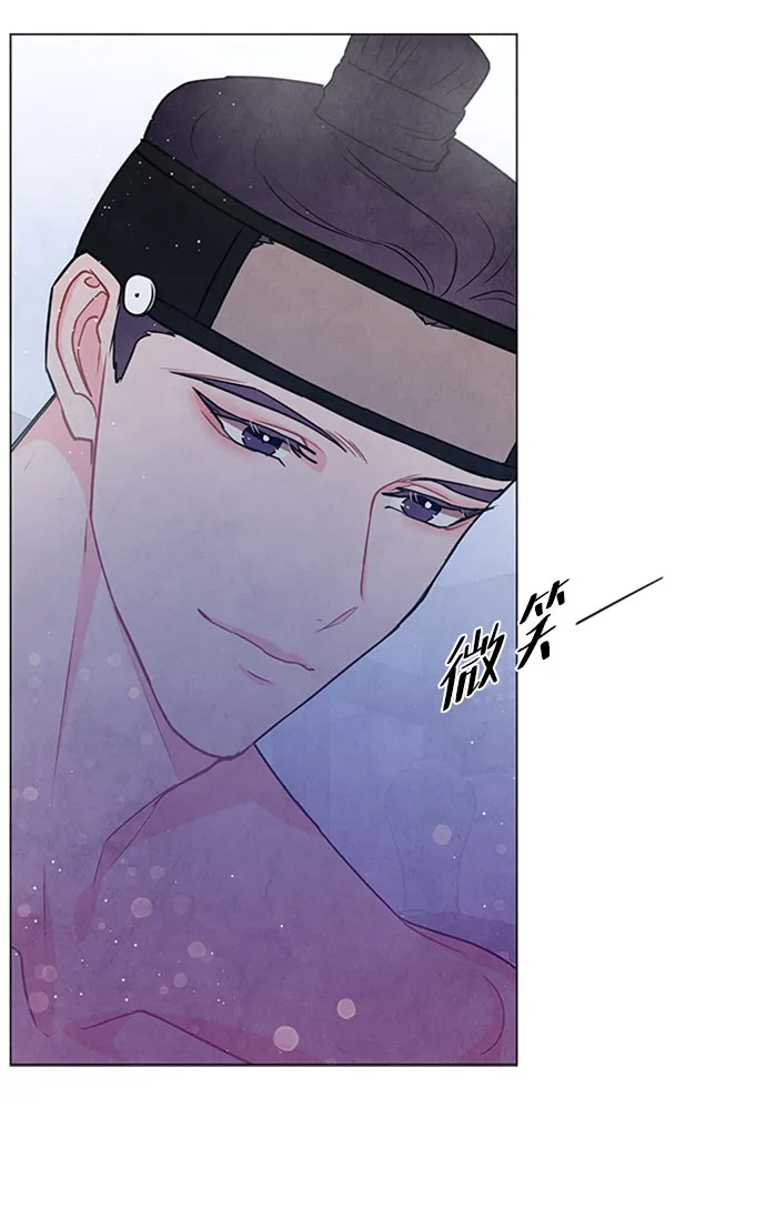 第78话 第6页