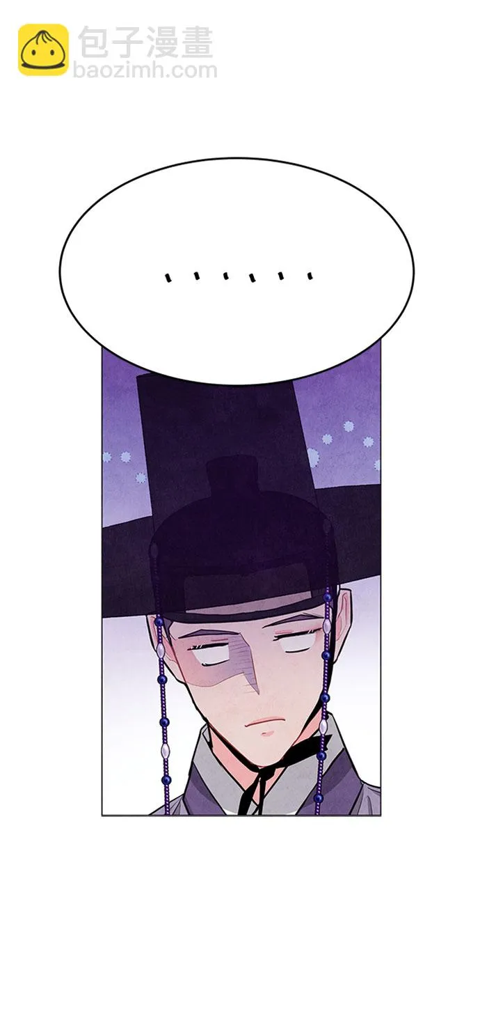 第78话 第18页