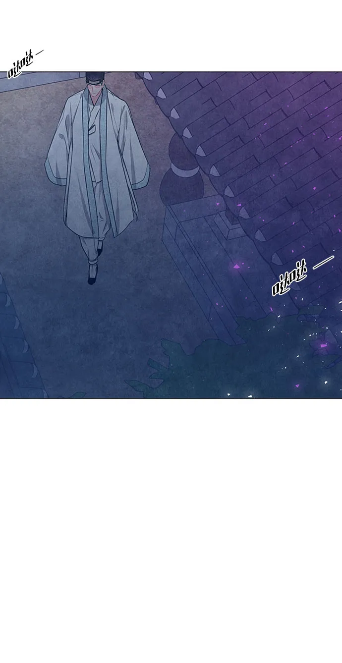 第78话 第45页