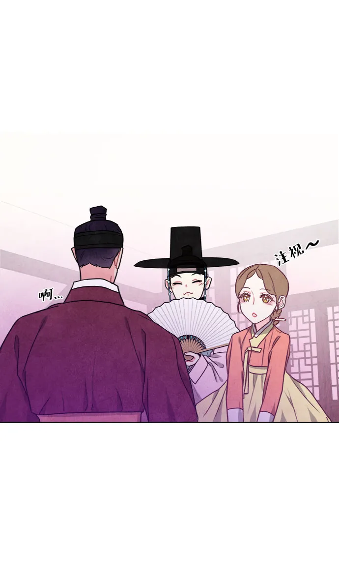 第79话 第17页