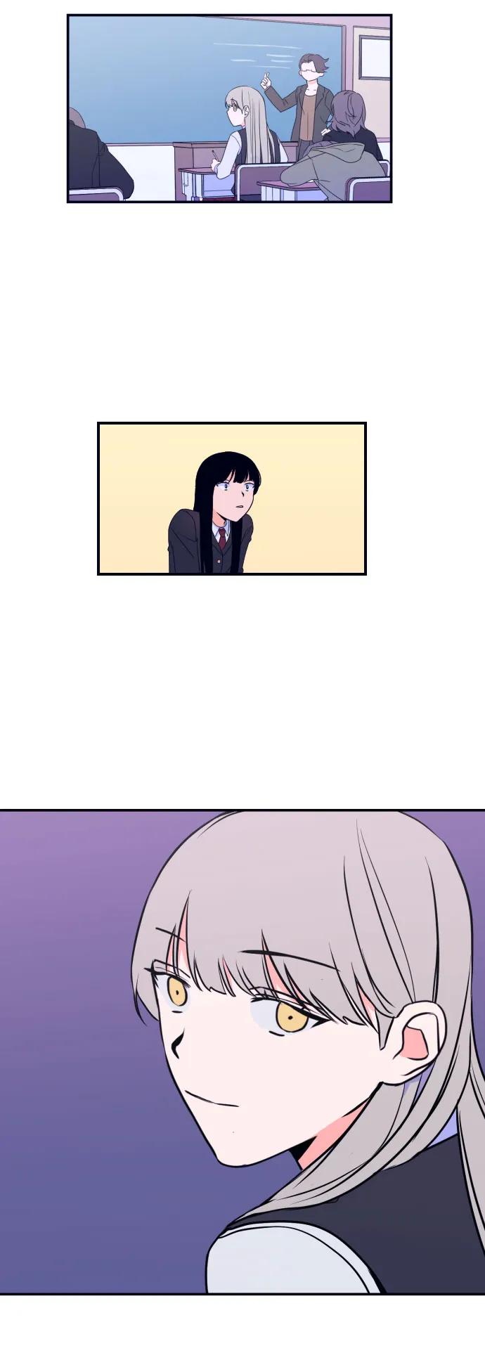 [第3话] 失误 第6页