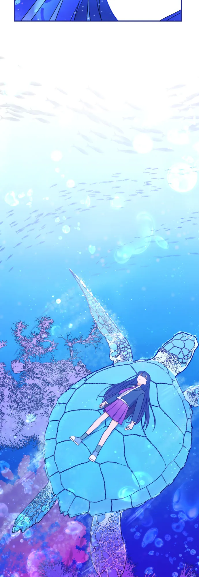 [第4话] 道歉 第4页