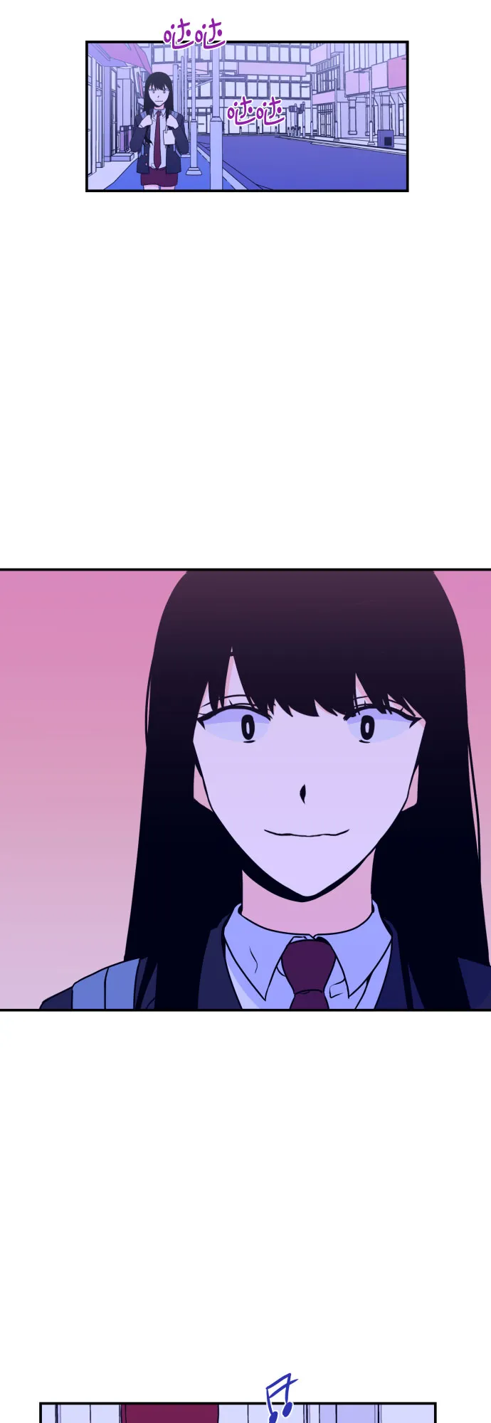 [第8话] 白鹳（2） 第17页