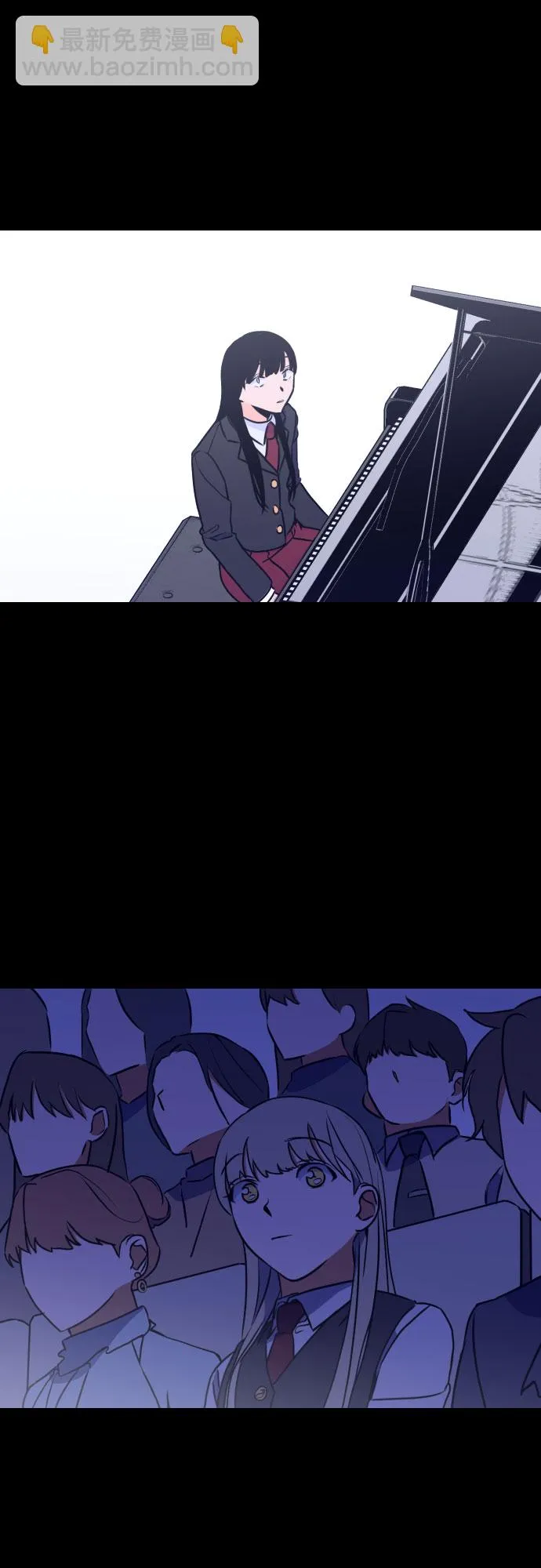 [第11话] 教会（1） 第51页