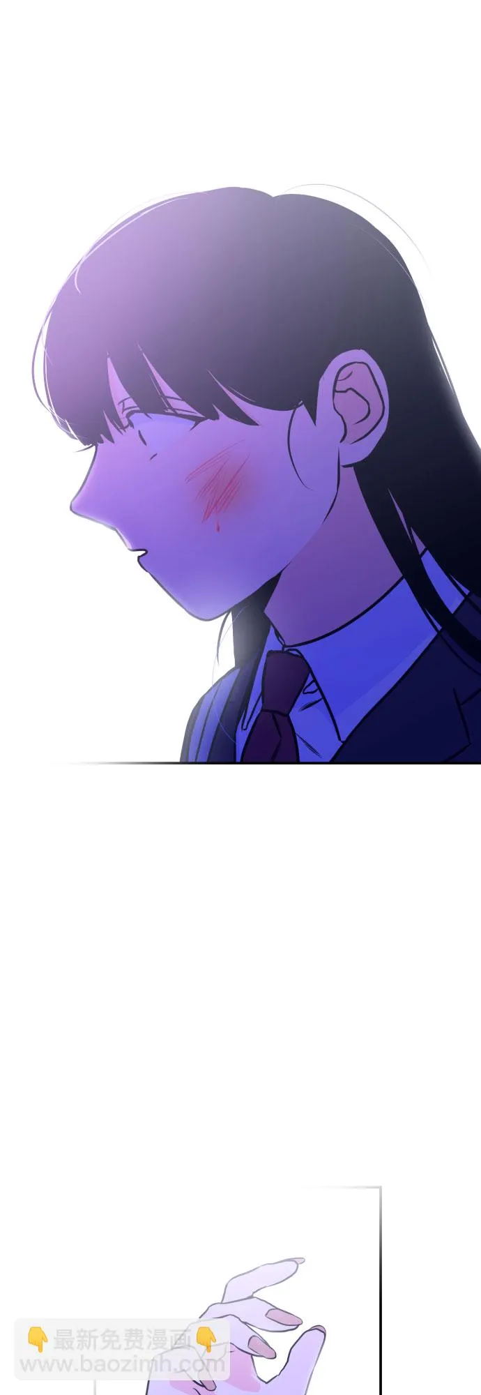 [第13话] 圣母（1） 第25页