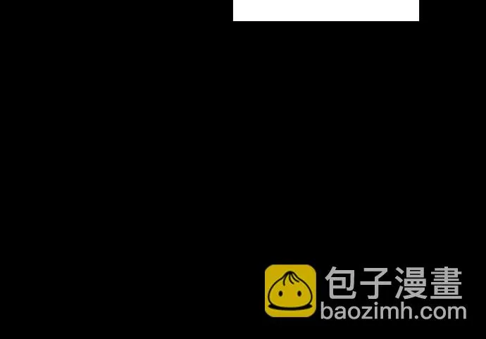 [第14话] 圣母（2） 第20页