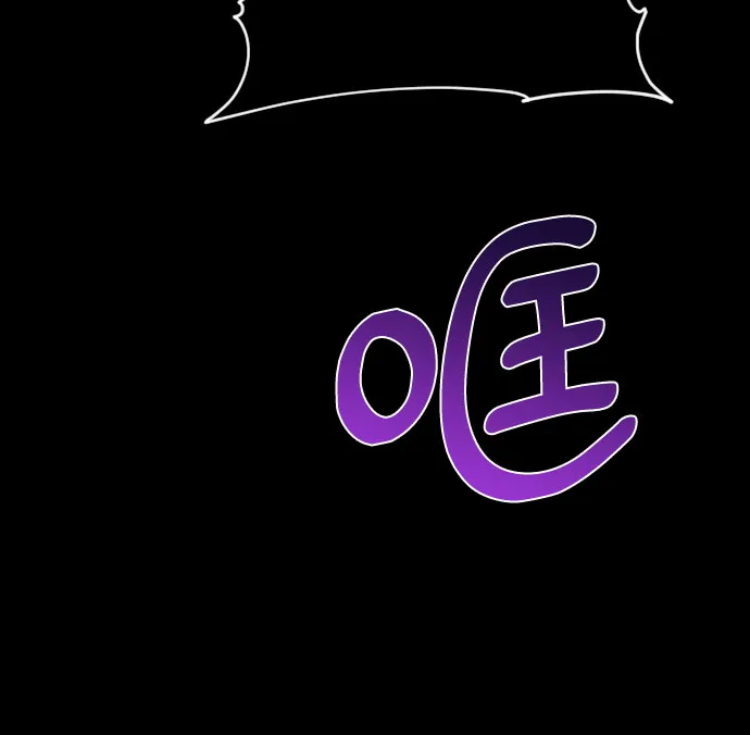 [第14话] 圣母（2） 第25页