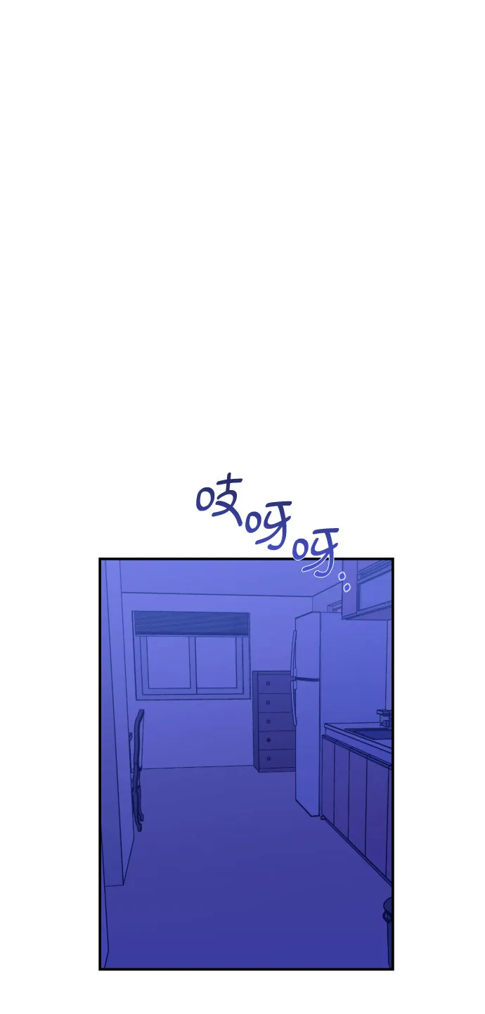 [第15话] 圣母（3） 第22页