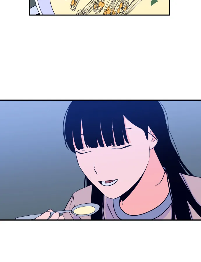 [第26话] 关系（5） 第10页
