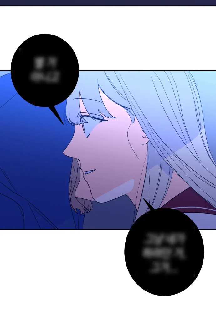 [第28话] 鸦雀（2） 第43页