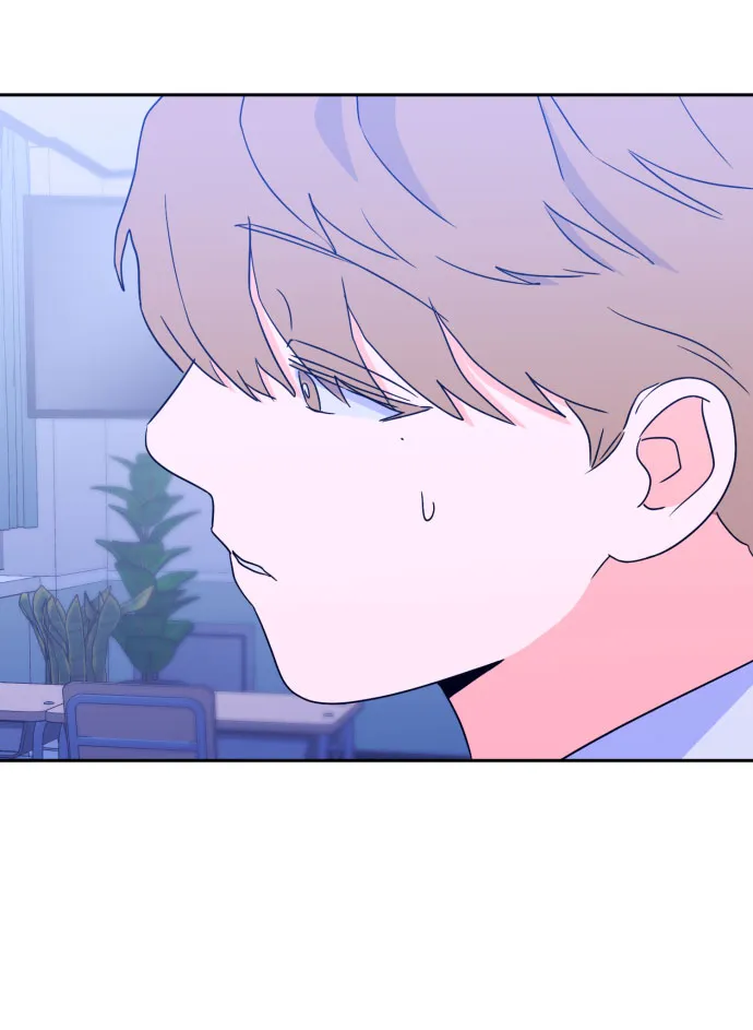 [第二季] 第7话 让人变得像人（1） 第7页