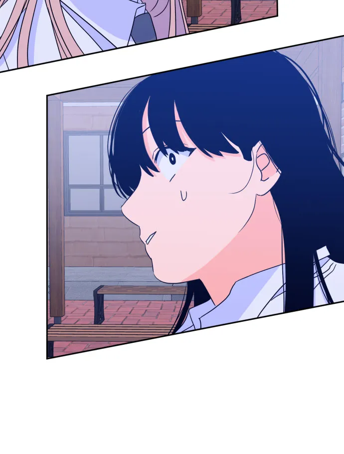 [第二季] 第11话 你X我吗?（2） 第15页