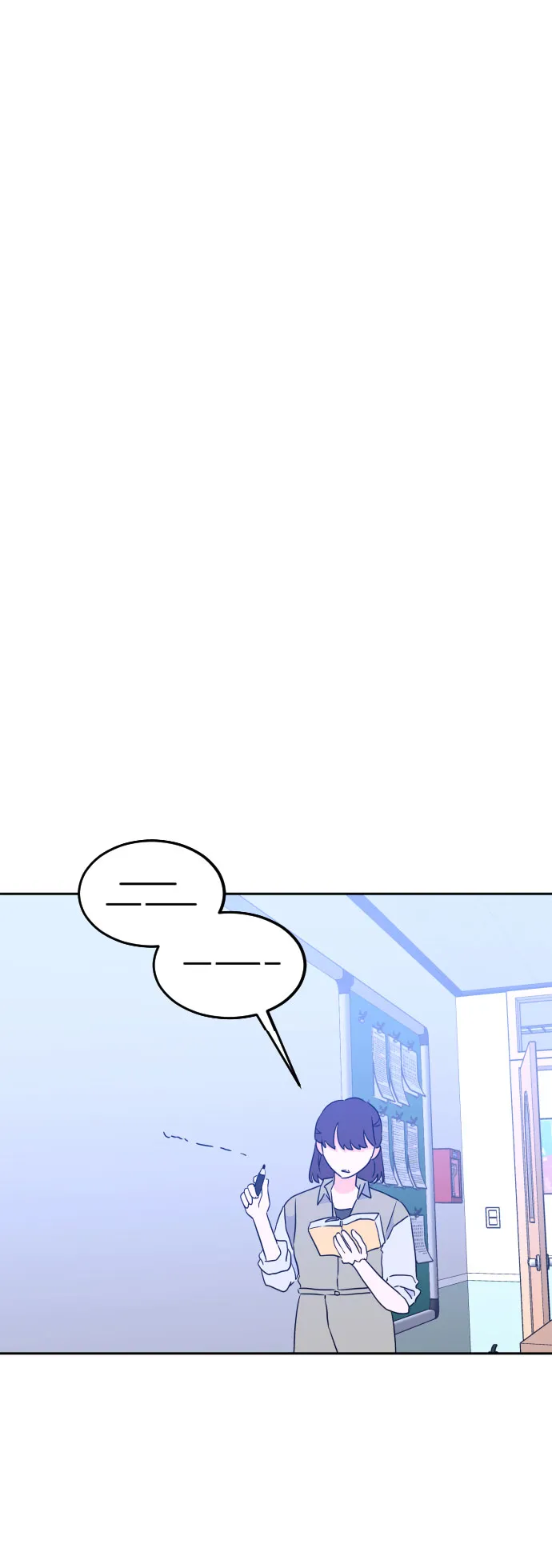 [第二季] 第13话 你X我吗?（4） 第40页