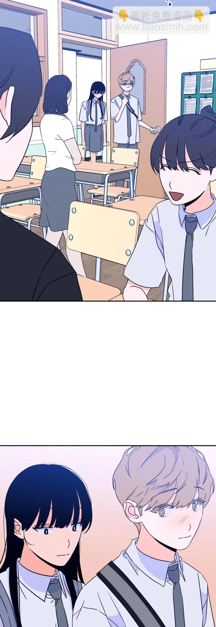 [第二季] 第14话 一步两步（1） 第17页