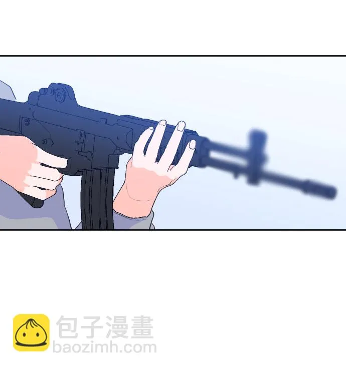 [第二季] 第19话 侧耳倾听（2） 第22页