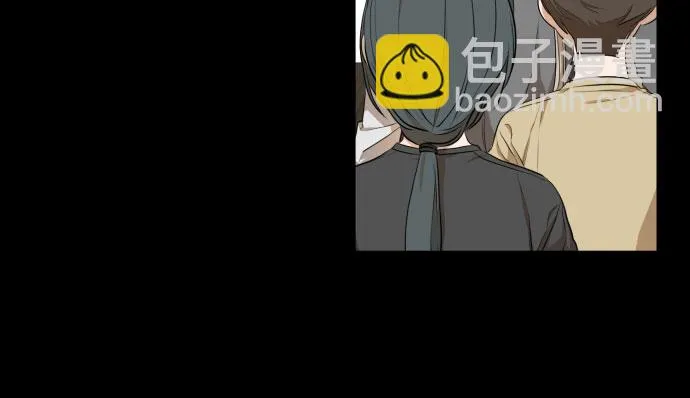 [第三季] 第16话 李淑贤（2） 第30页