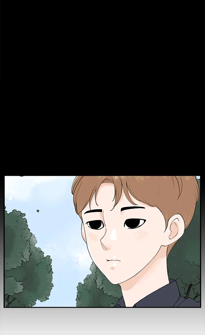 [第25话] 在熙（6） 第8页