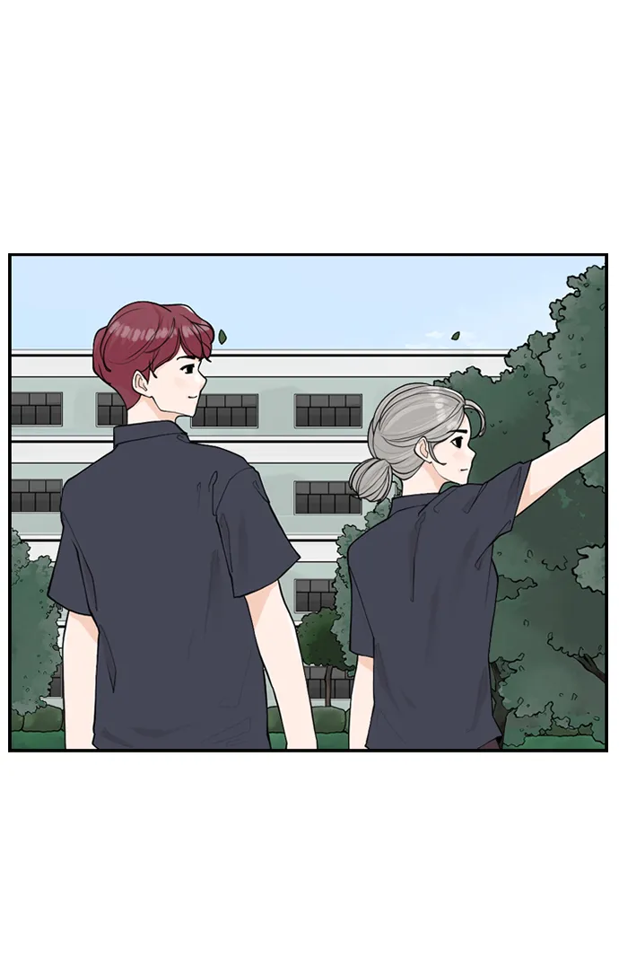[第25话] 在熙（6） 第31页
