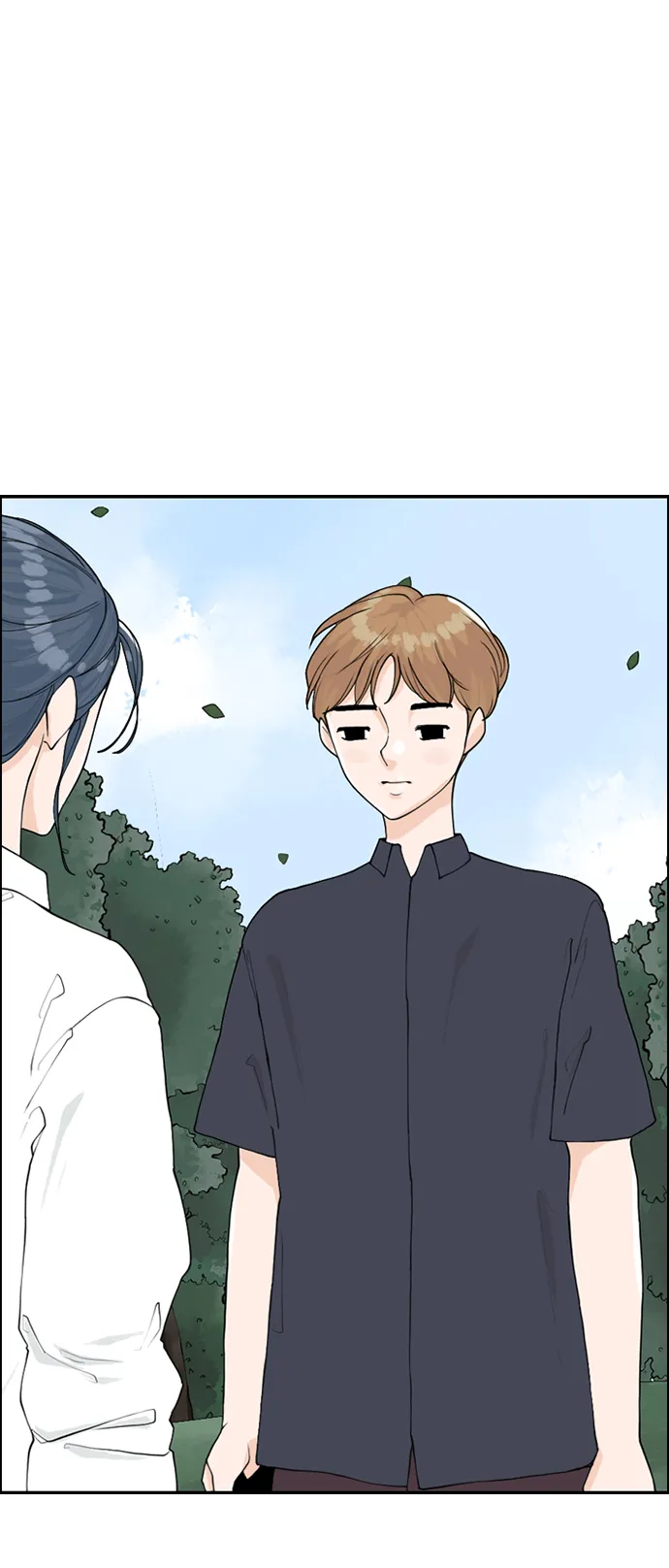 [第25话] 在熙（6） 第51页