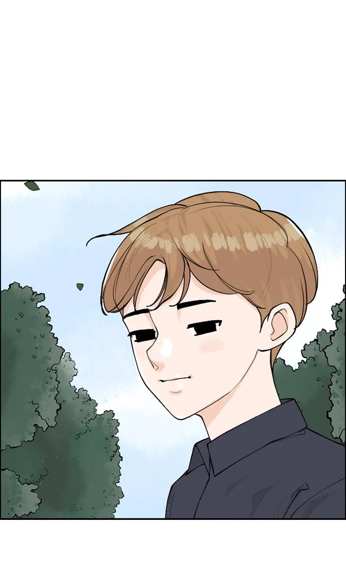 [第25话] 在熙（6） 第52页