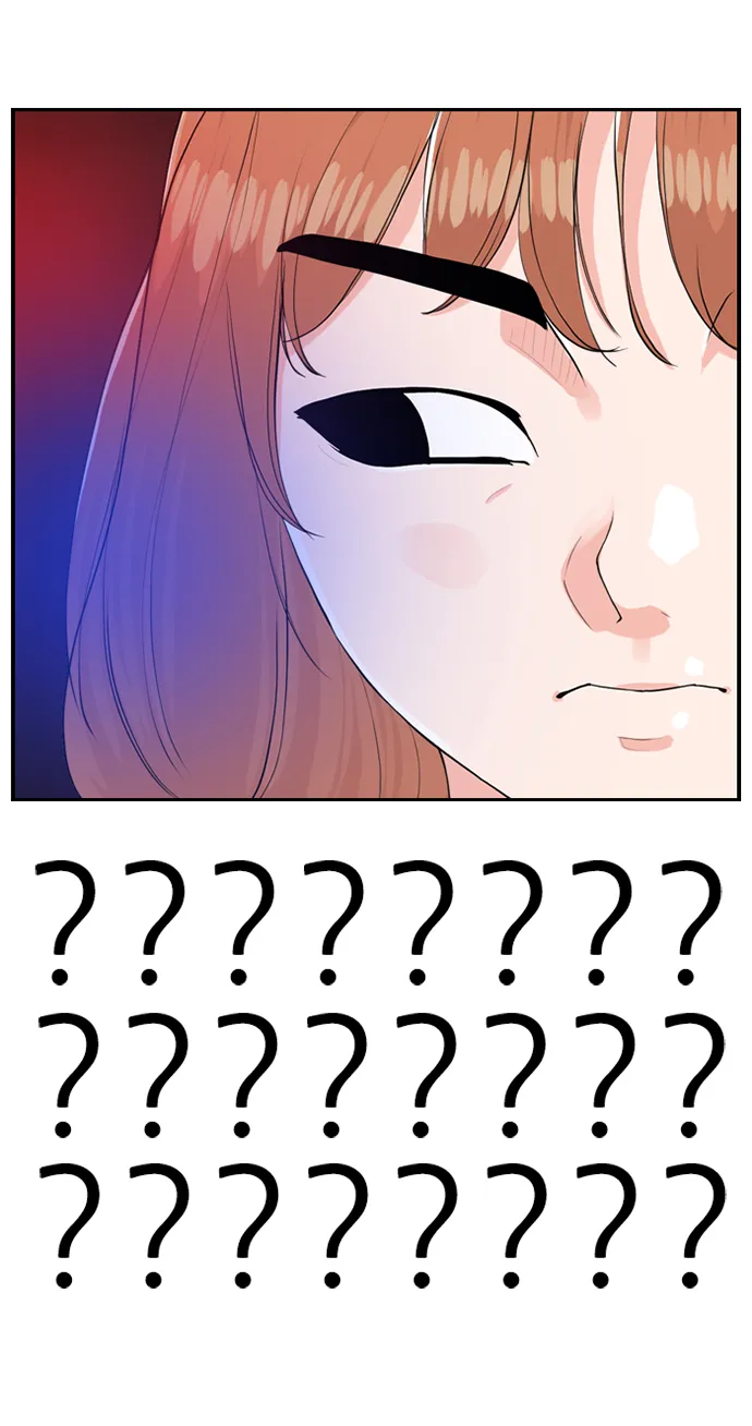 [第11话] 朵琳当家 第45页