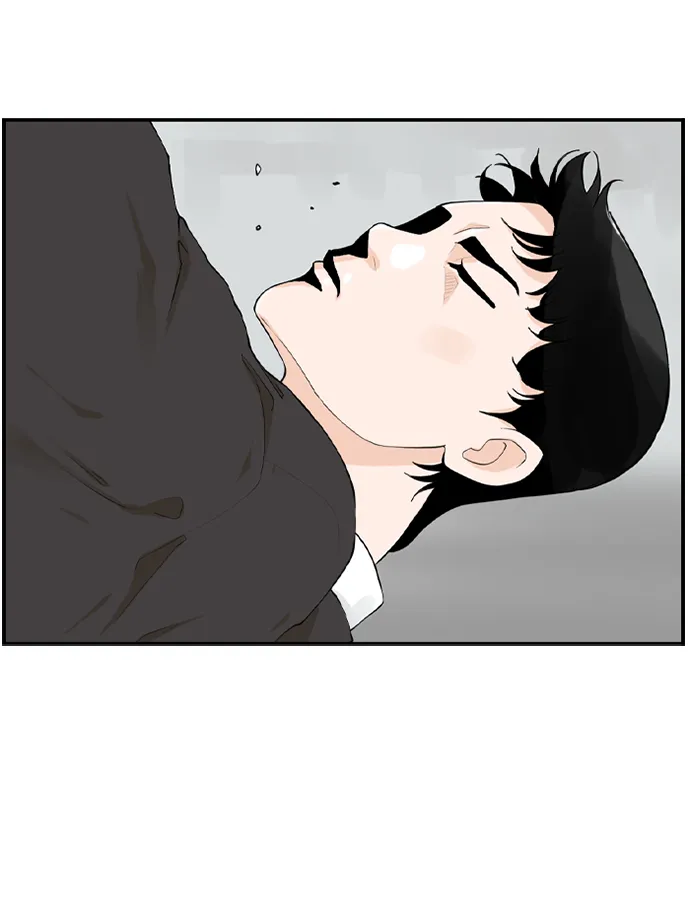 [第9话] 混混（1） 第50页